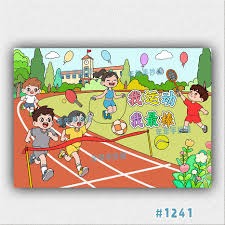 斗地主赛事版本平衡性讨论